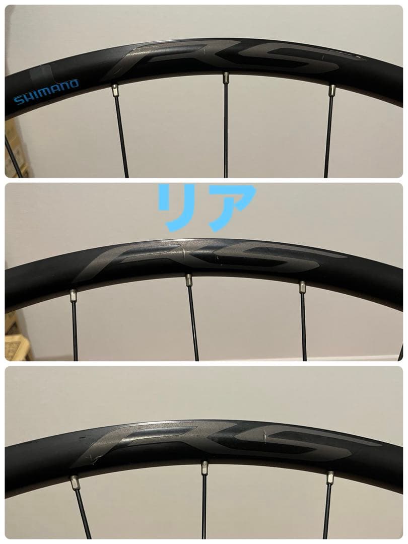 ［中古］WH-RS171-CL-F12-700C クリンチャーディスクホイル