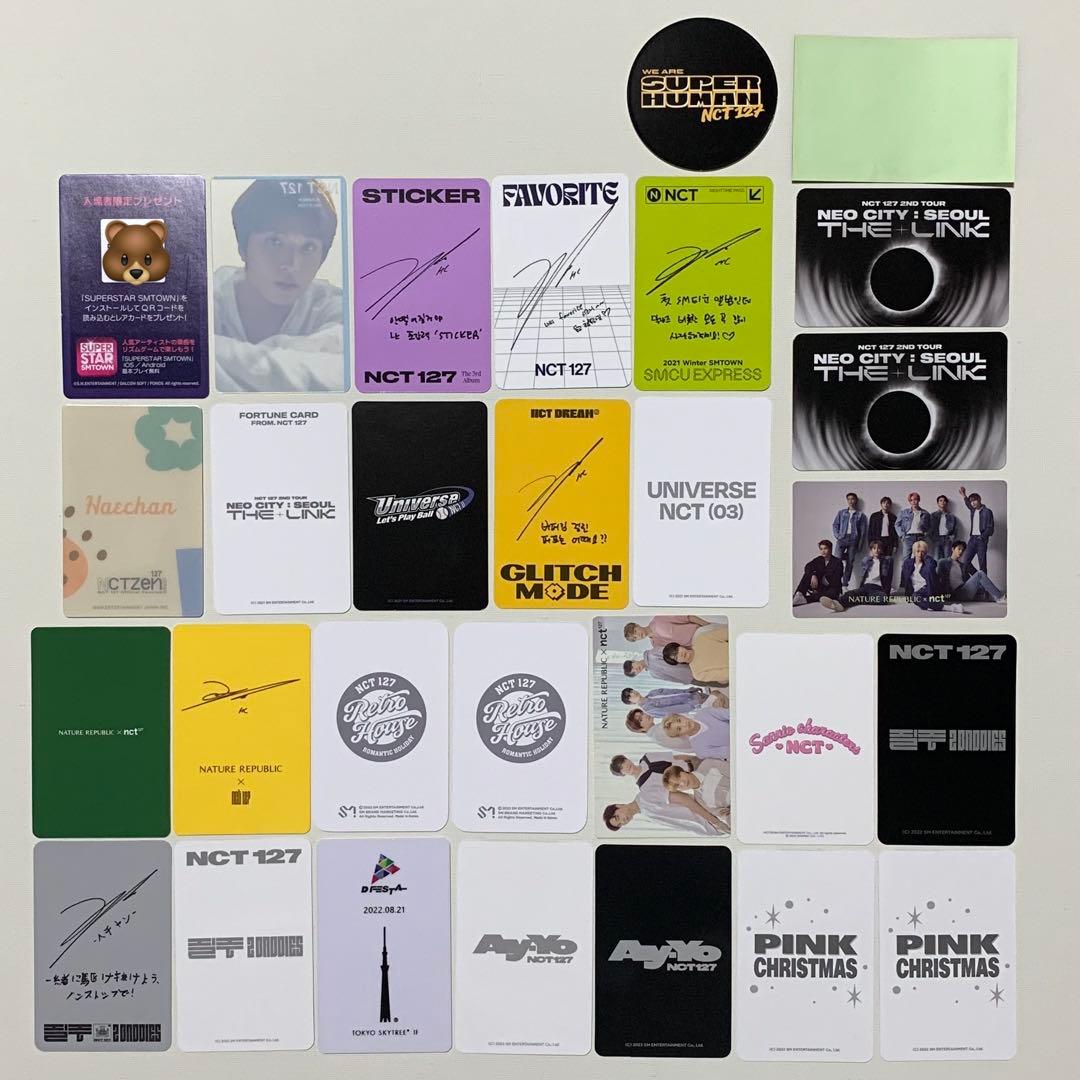 NCT ヘチャン　29枚セット