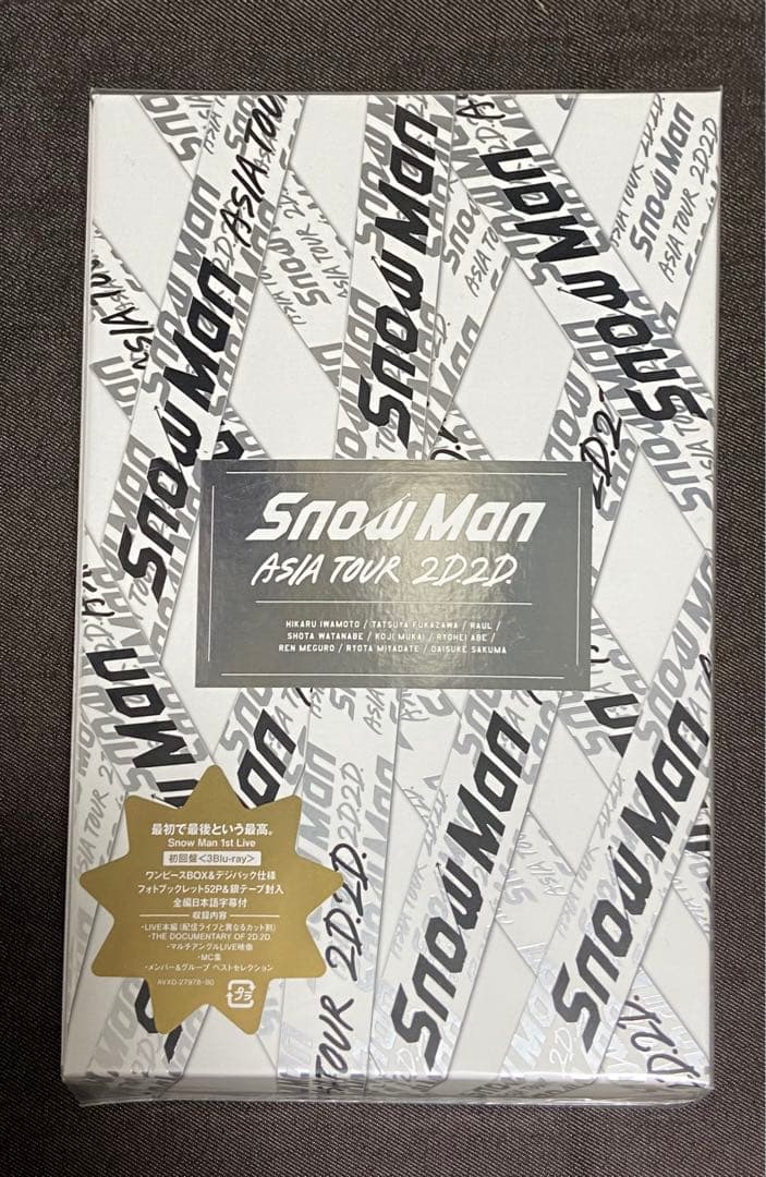Man DVDセット