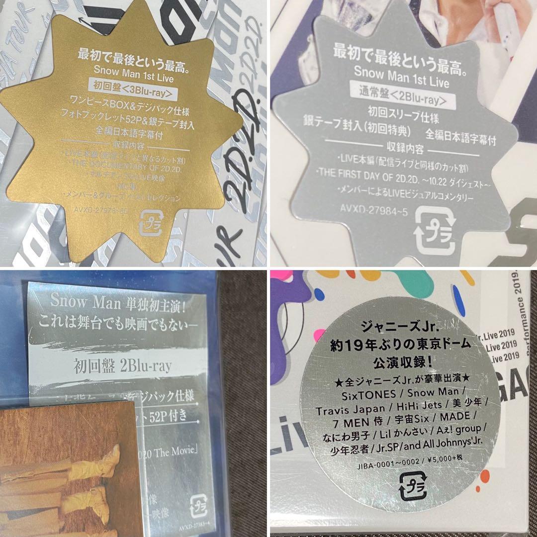 Man DVDセット