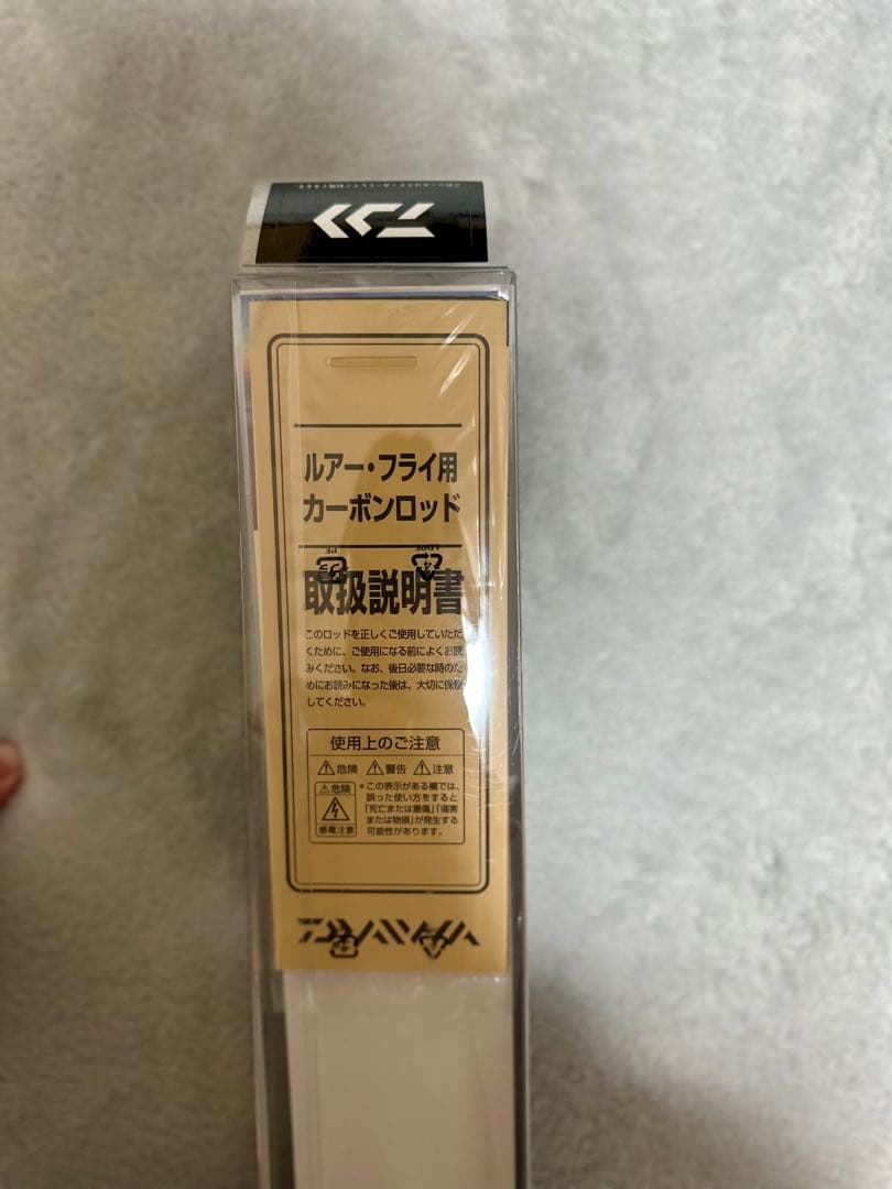 DAIWA AJING X 59UL-S アジングロッド