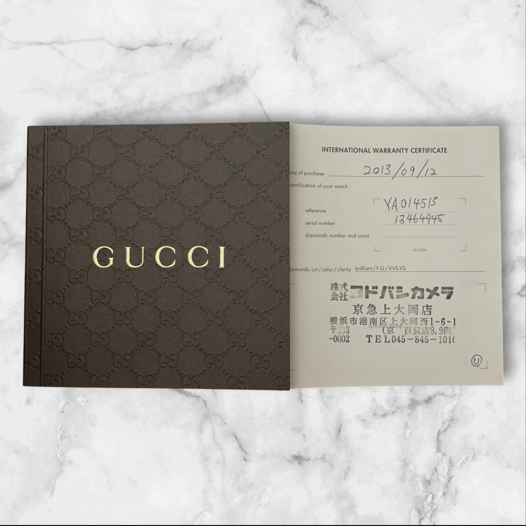 かわいいウサギGUCCI バングルウォッチ 1400L ピンク文字盤 箱