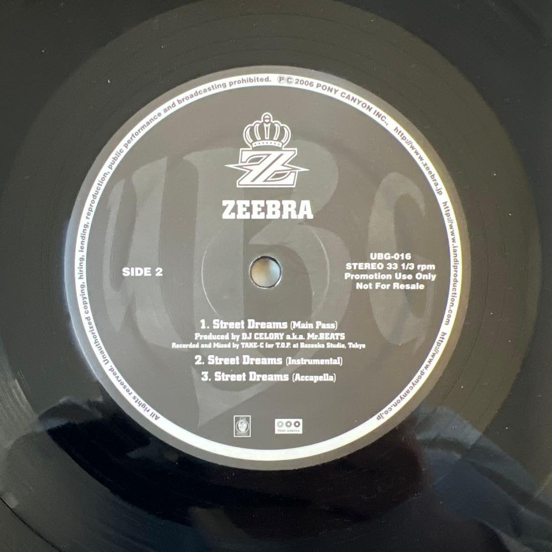 ZEEBRA ジブラ street dreams レコード