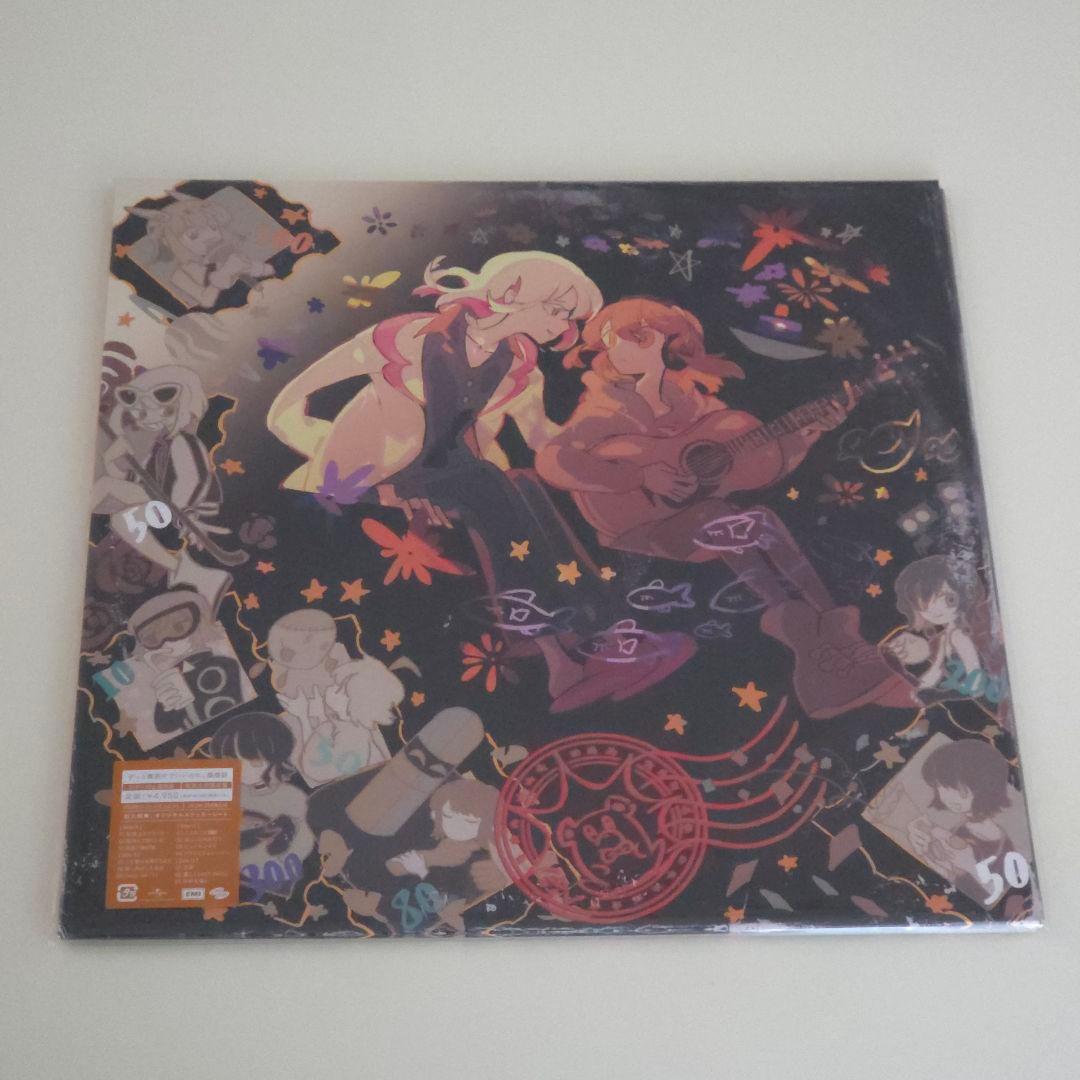 2点セット【新品未開封】潜潜話 沈香学 アナログレコード版 ずとまよ