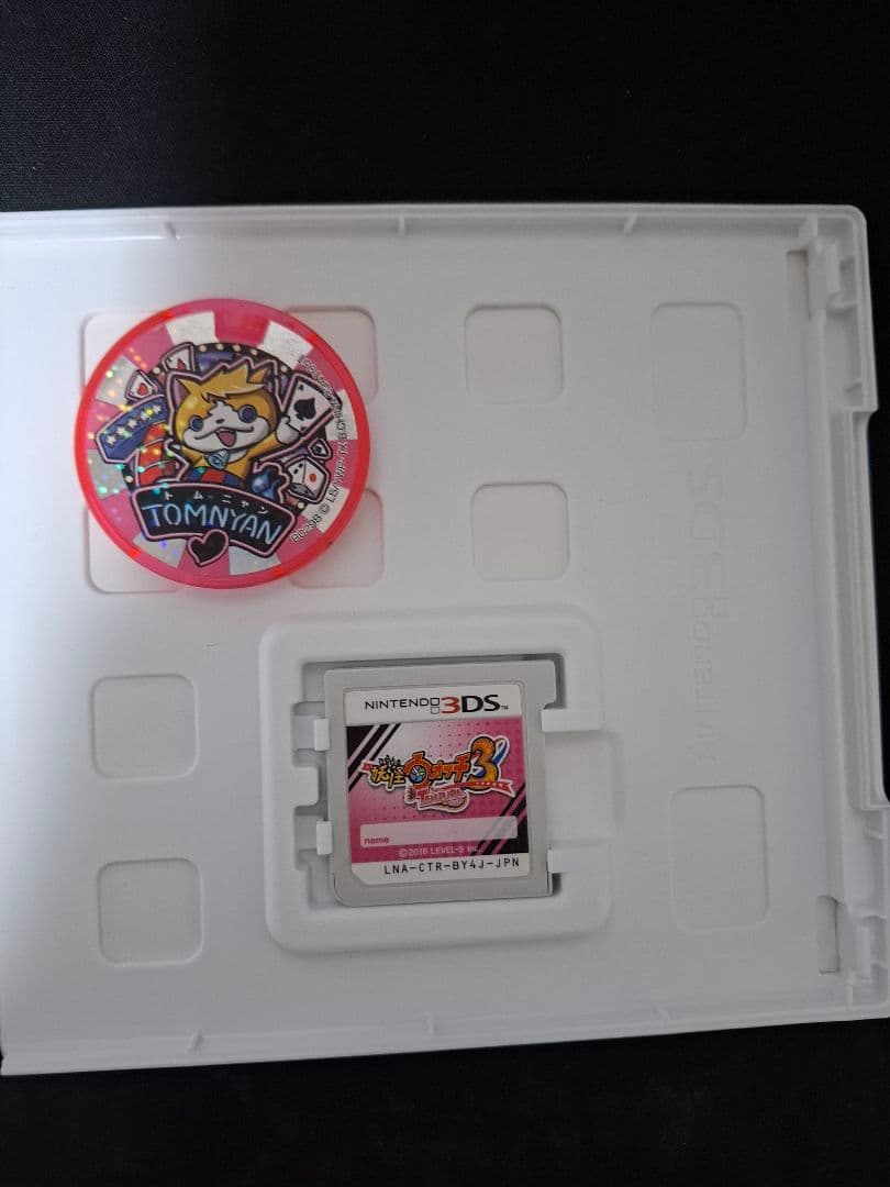 【データ、強キャラあり】【メダル付】3DS 妖怪ウォッチ3 スキヤキ+テンプラ