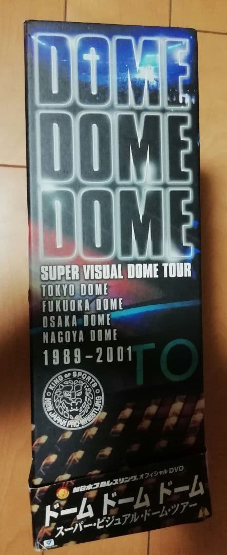 新日本プロレスオフィシャルDVD～DOME DOME DOME