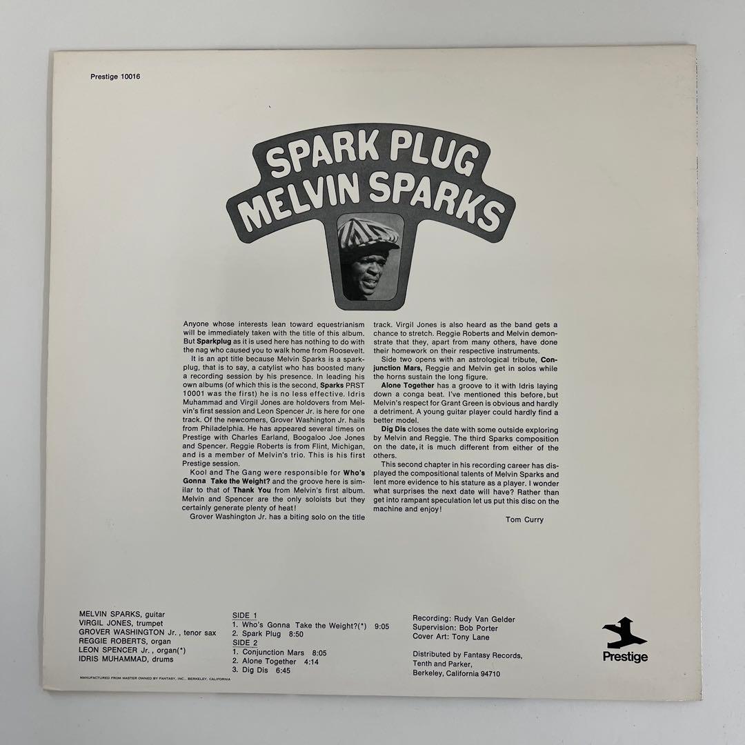 Melvin Sparks Spark Plug LPレコード