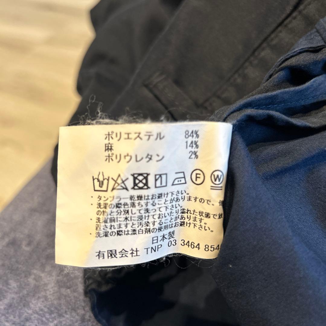 ノンネイティブ　パンツ