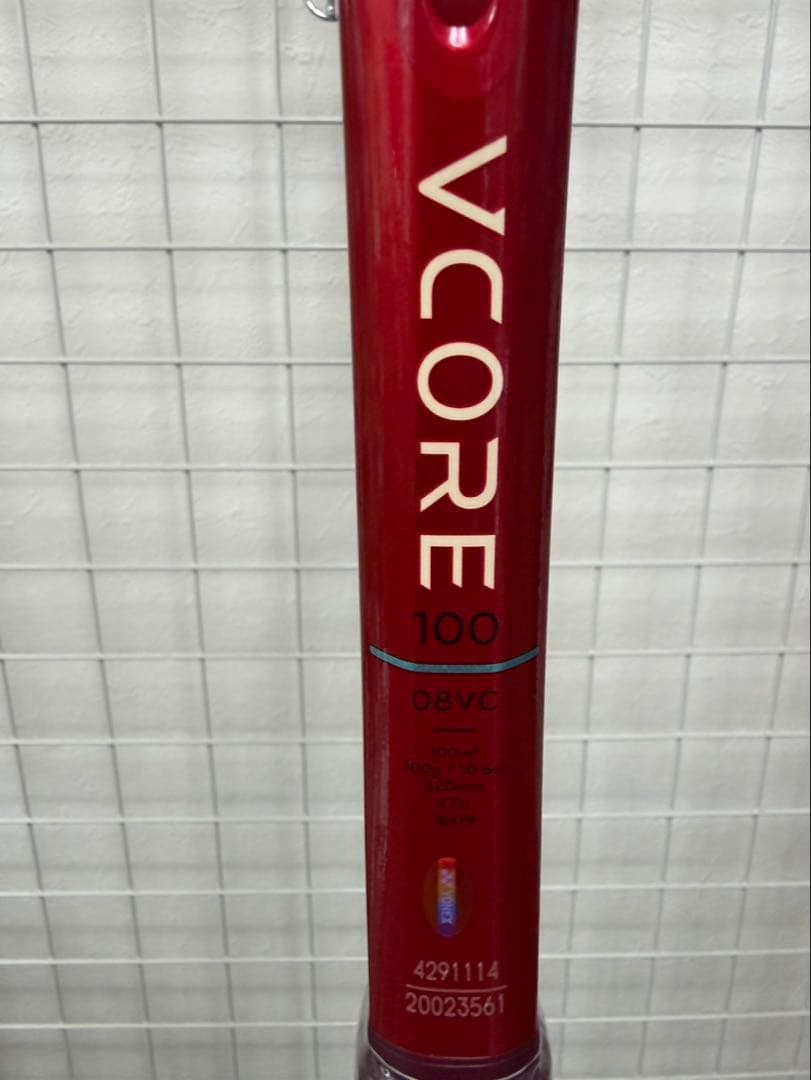 新品！2026年最新モデルYONEX VCORE 100 G2 テニスラケット