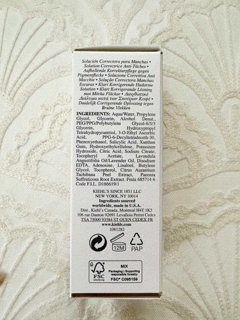 美容液 KIEHL'S Clearly Corrective Dark Spot