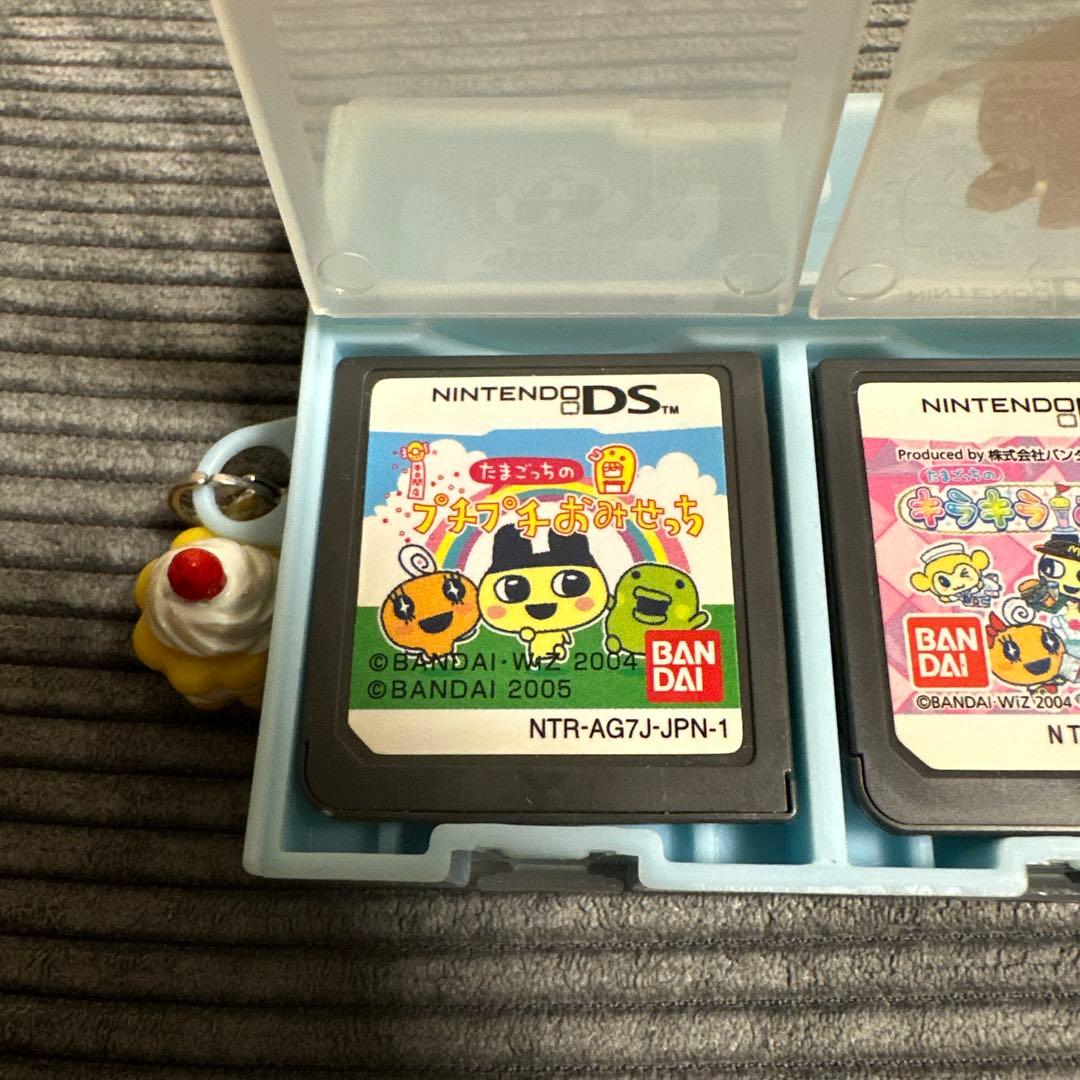 バンダイ ニンテンドーDS ゲームカートリッジ 3本セット
