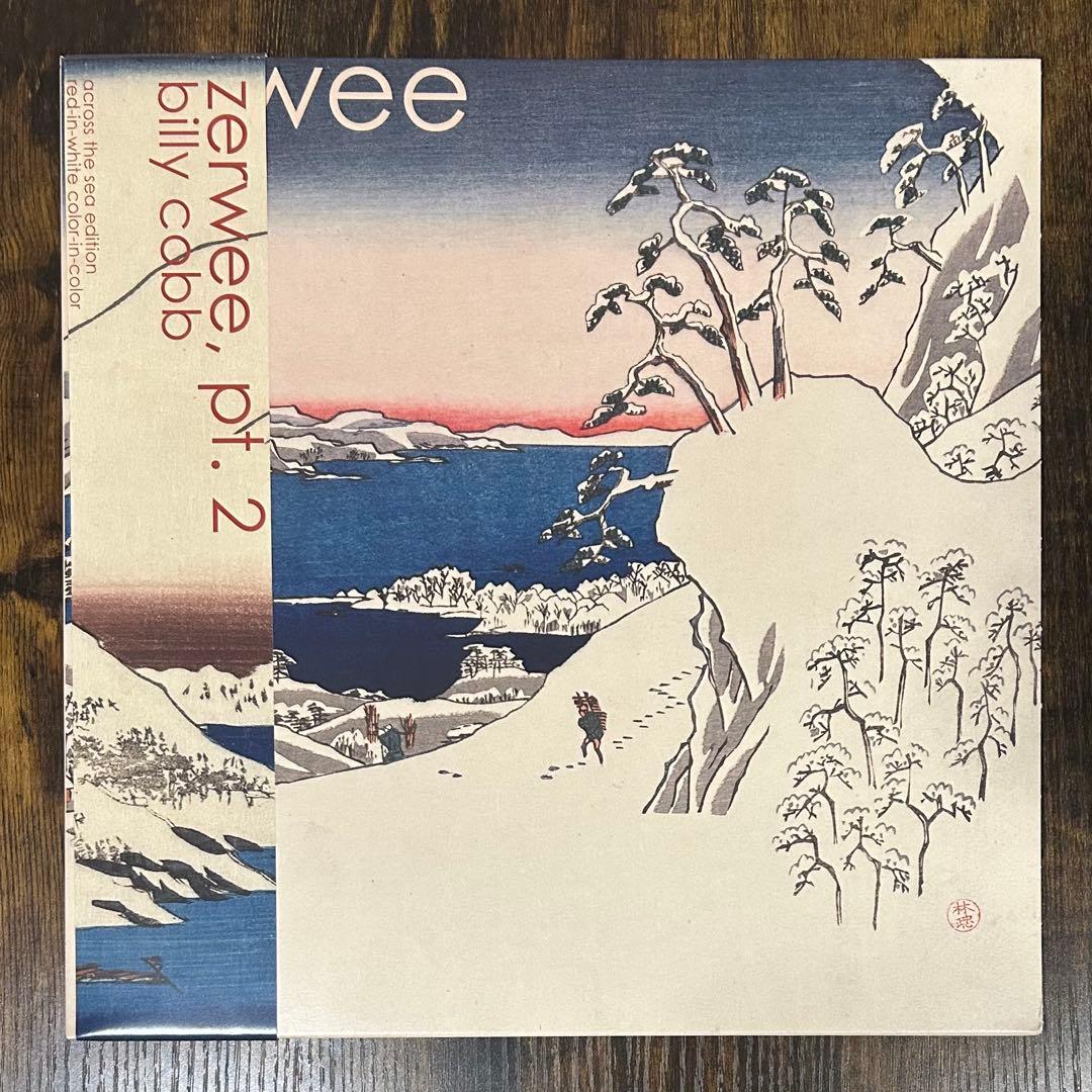洋楽 Billy Cobb / Zerwee Pt.2