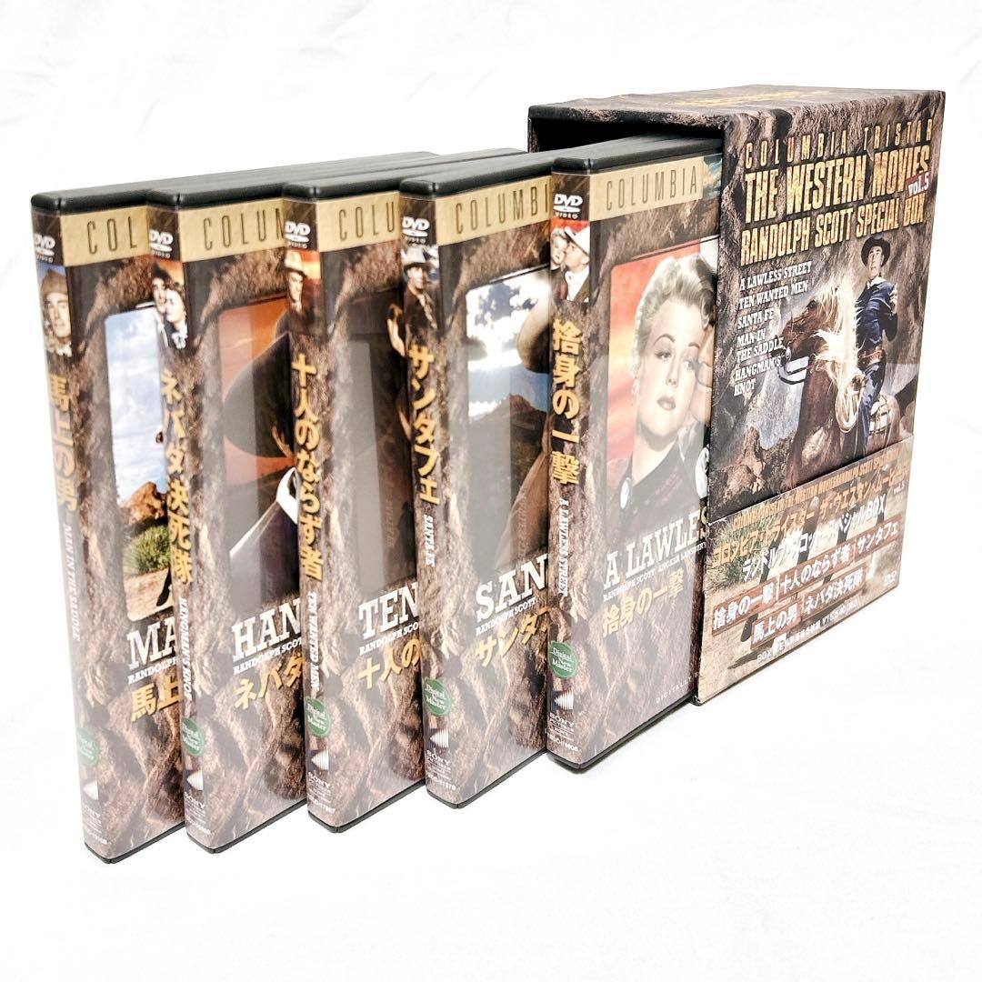 【即発送】コロンビアトライスター ザ・ウェスタン・ムービーズ vol.5 DVD