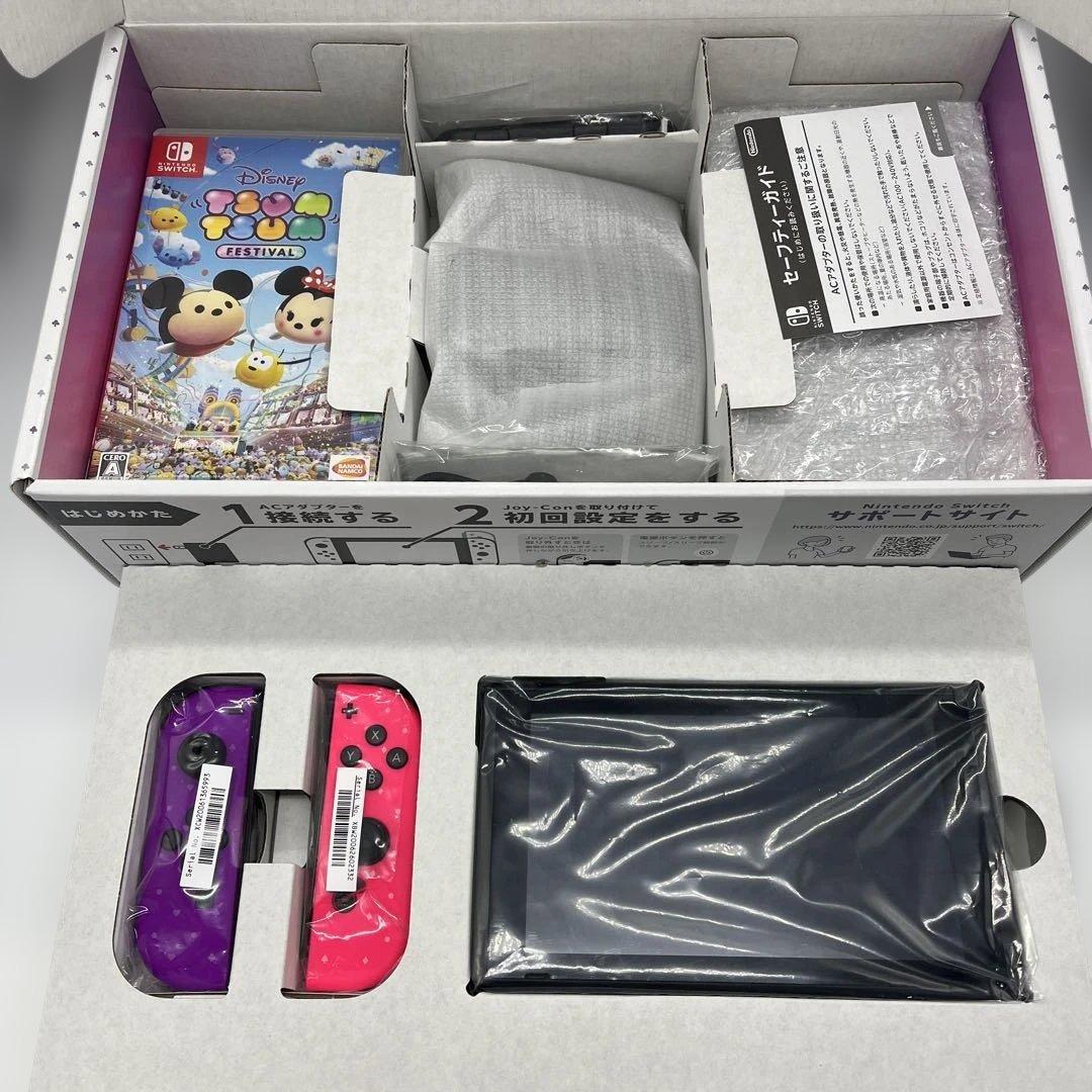 美品　Nintendo Switch ディズニー ツムツム フェスティバルセット