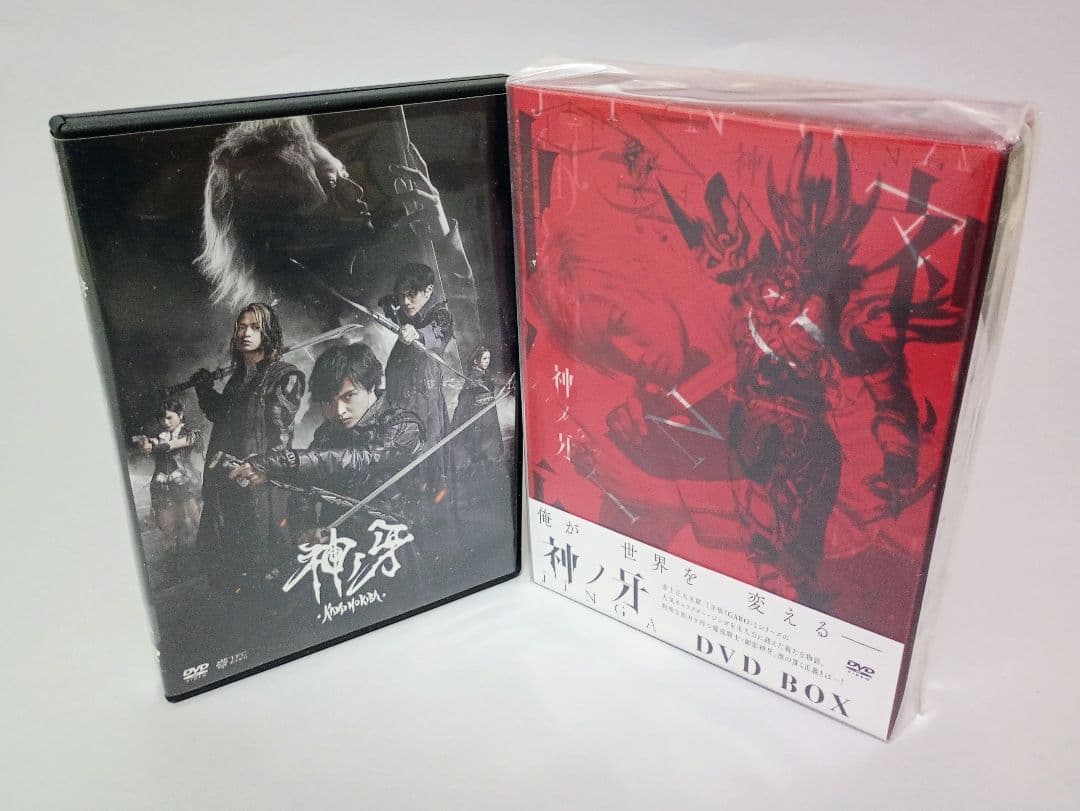 牙狼 GAROシリーズDVD大量セット GOLDSTORM翔 神ノ牙 月虹ノ旅人