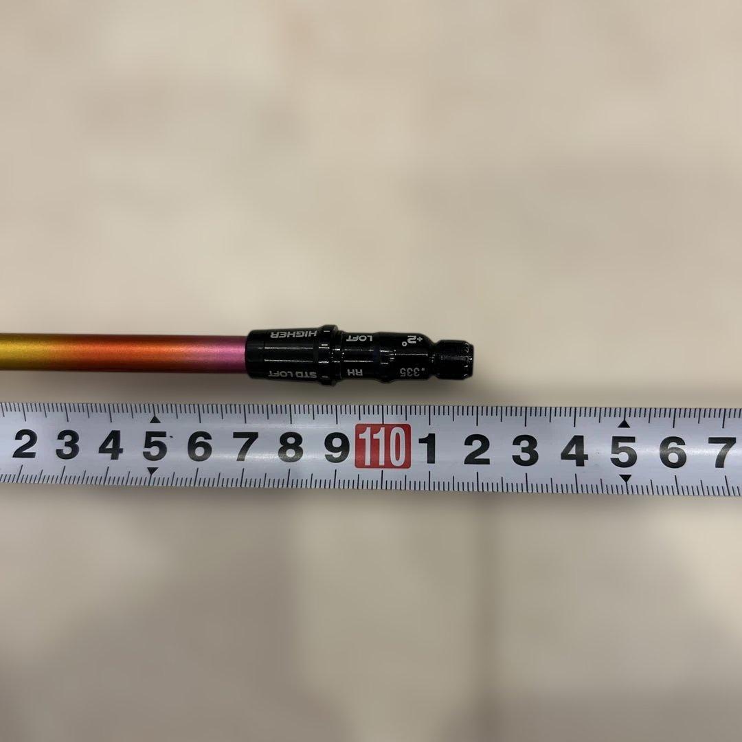 高級！軽柔！希少！autoflex Original SF405 TMスリーブ