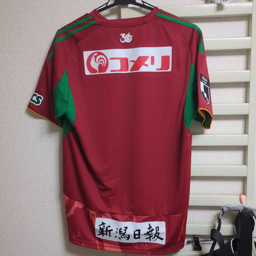 アルビレックス新潟　ホームユニフォーム