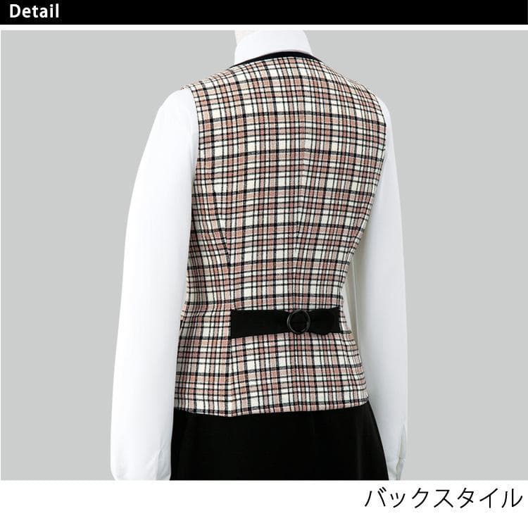 新品タグ付き　事務服 チェック ベスト 11号 アンジョア　11530　ピンク