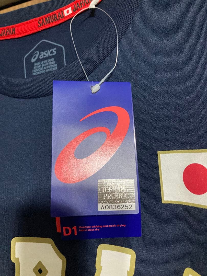 asics(アシックス)侍ジャパン1山田哲人 Tシャツ 東京ヤクルトスワローズ