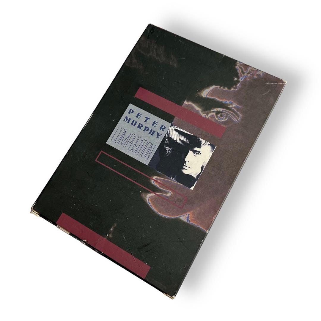 ピーターマーフィー　コンポジションCD＋VHS＋BOOK