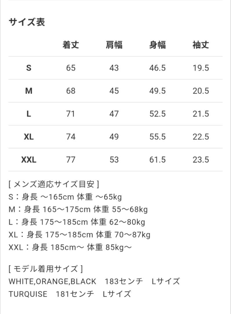 [V12] VERTICAL C MOCK メンズモックネックシャツ