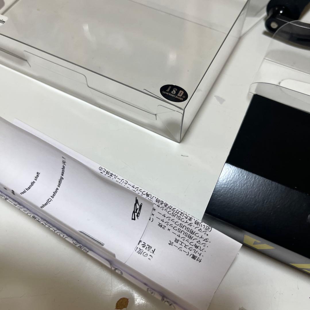 DRT　VARIAL p.c.d 110　バリアル　ハンドル　110mm