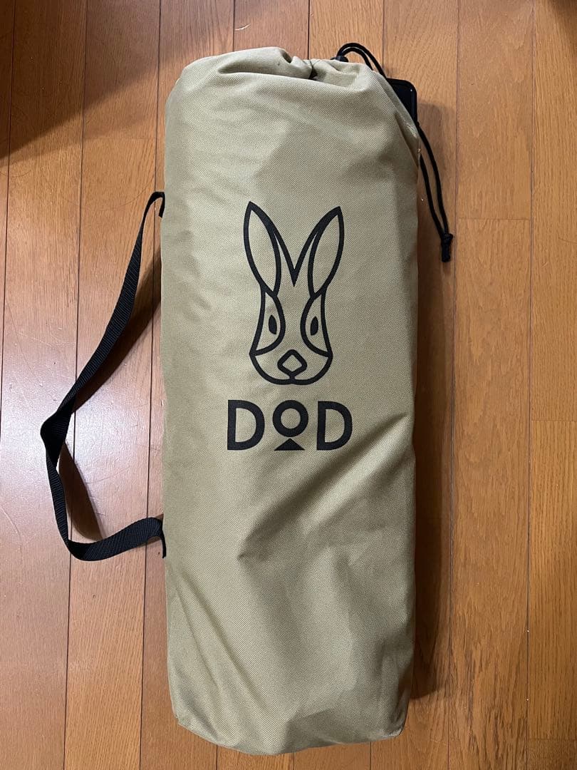 DOD ストレージベンチ カーキ　廃盤品