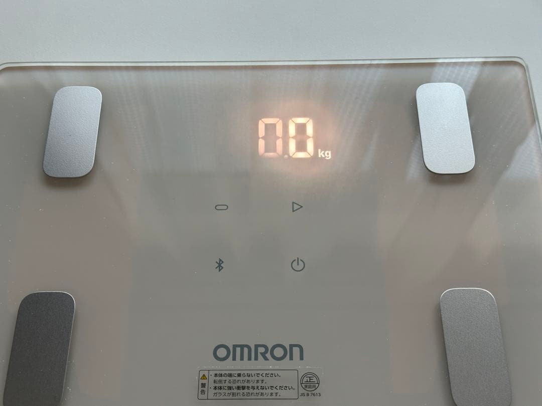 ようオムロン体組成計 カラダスキャン モカベージュ KRD-403T-BG