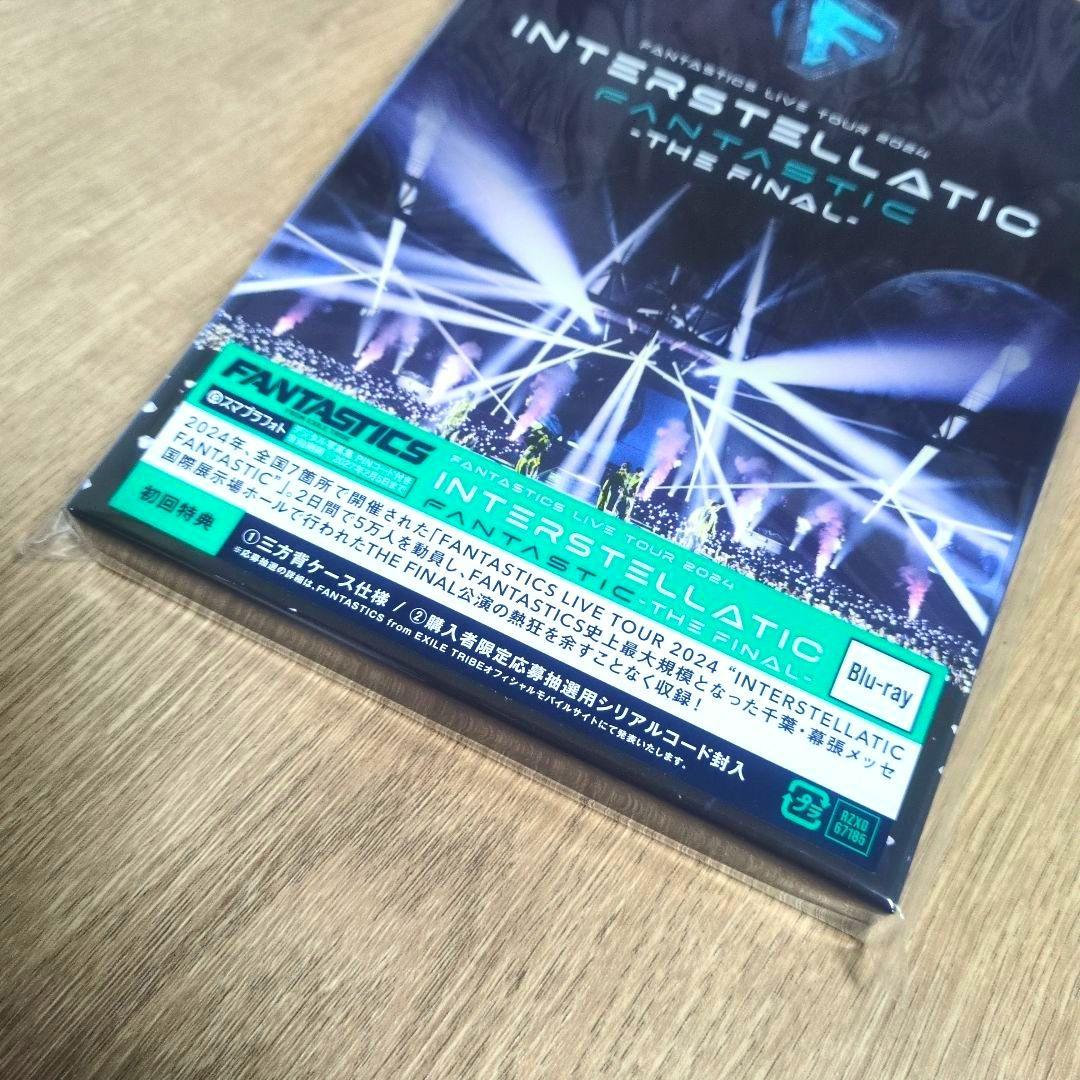 FANTASTICS「Dimensional Bridge」「FANTAST…」