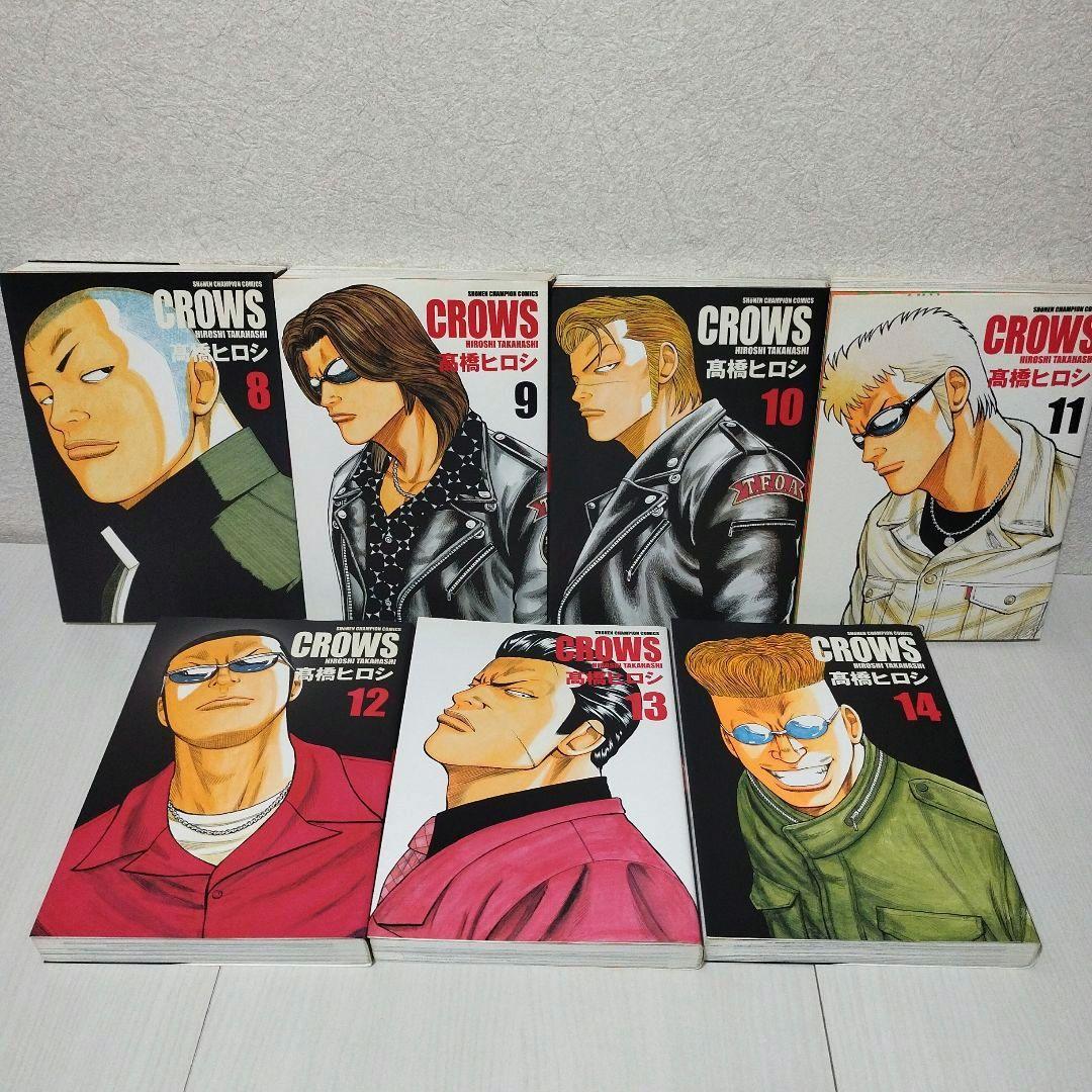 高橋ヒロシ「Crows : 完全版＋ 外伝」「Worst ＋外伝」【全巻セット】