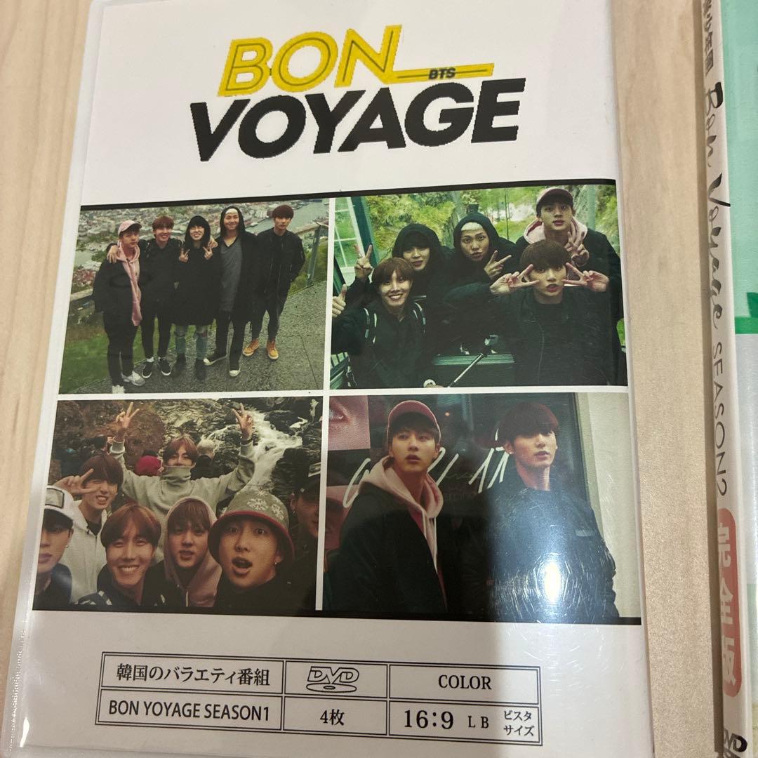 BTS ボンボヤージュ season1〜3　DVD