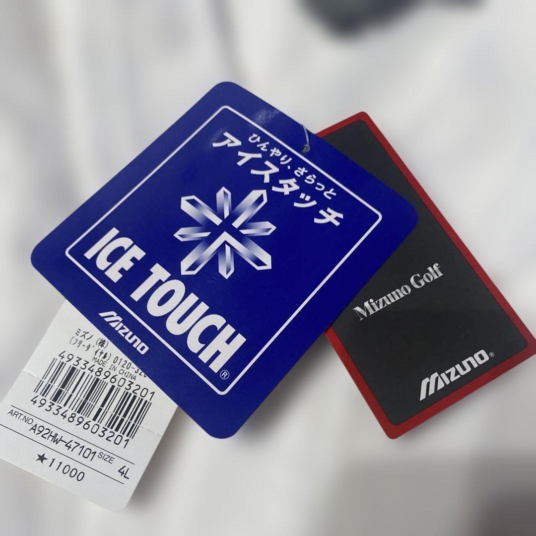 Mizuno ICE TOUCH ゴルフシャツ 4L ホワイト