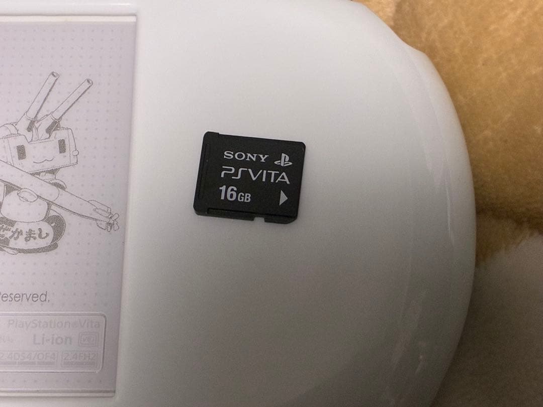 PSVITA PCH-2000 艦これモデル　ケース・ソフト付き