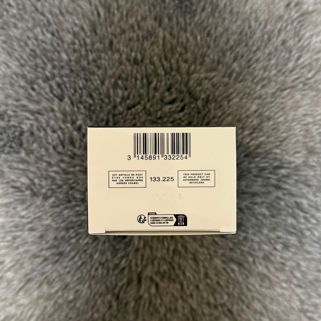 CHANEL LA MOUSSE 洗顔料 150ml 新品未使用