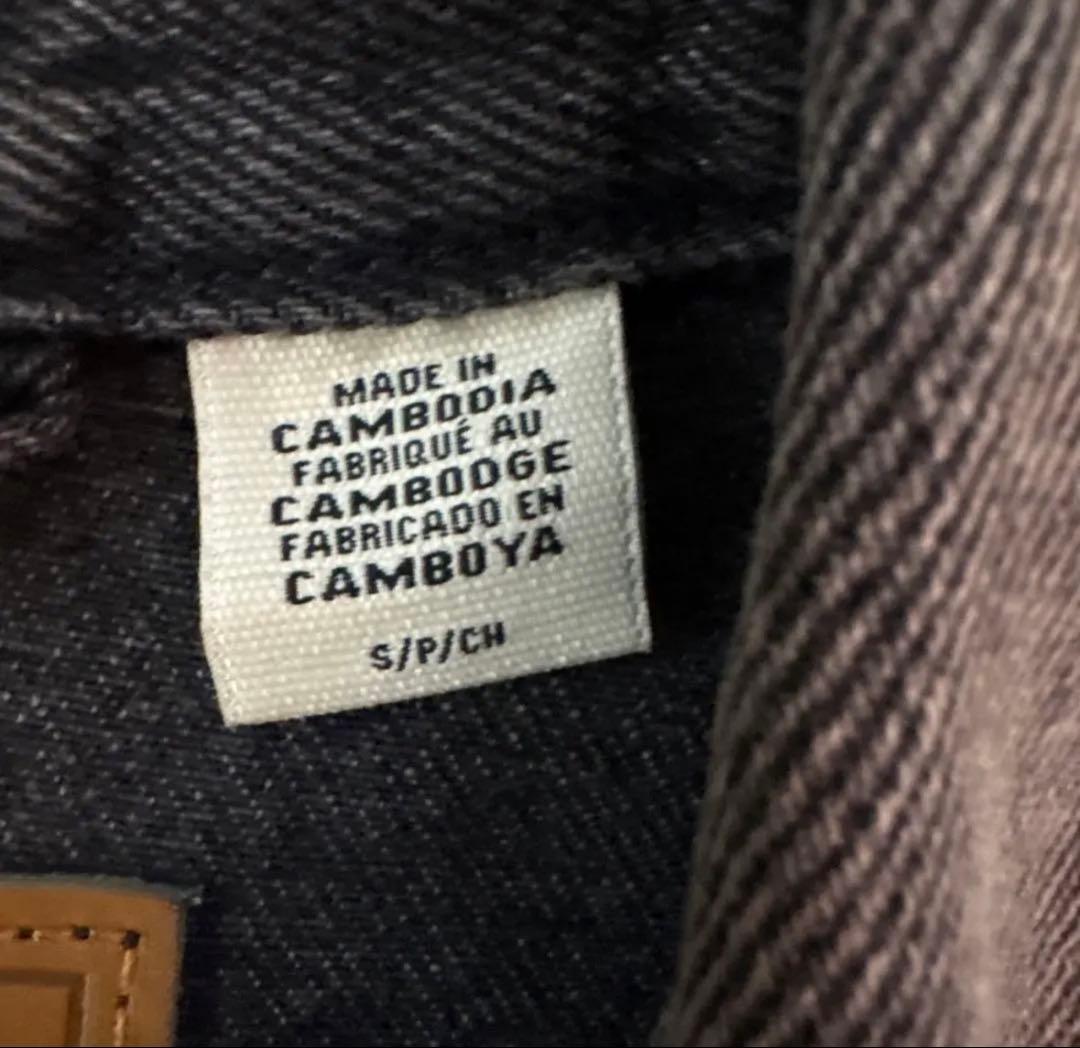 Levi's トラッカージャケット premium ブラック　BIGE デニム