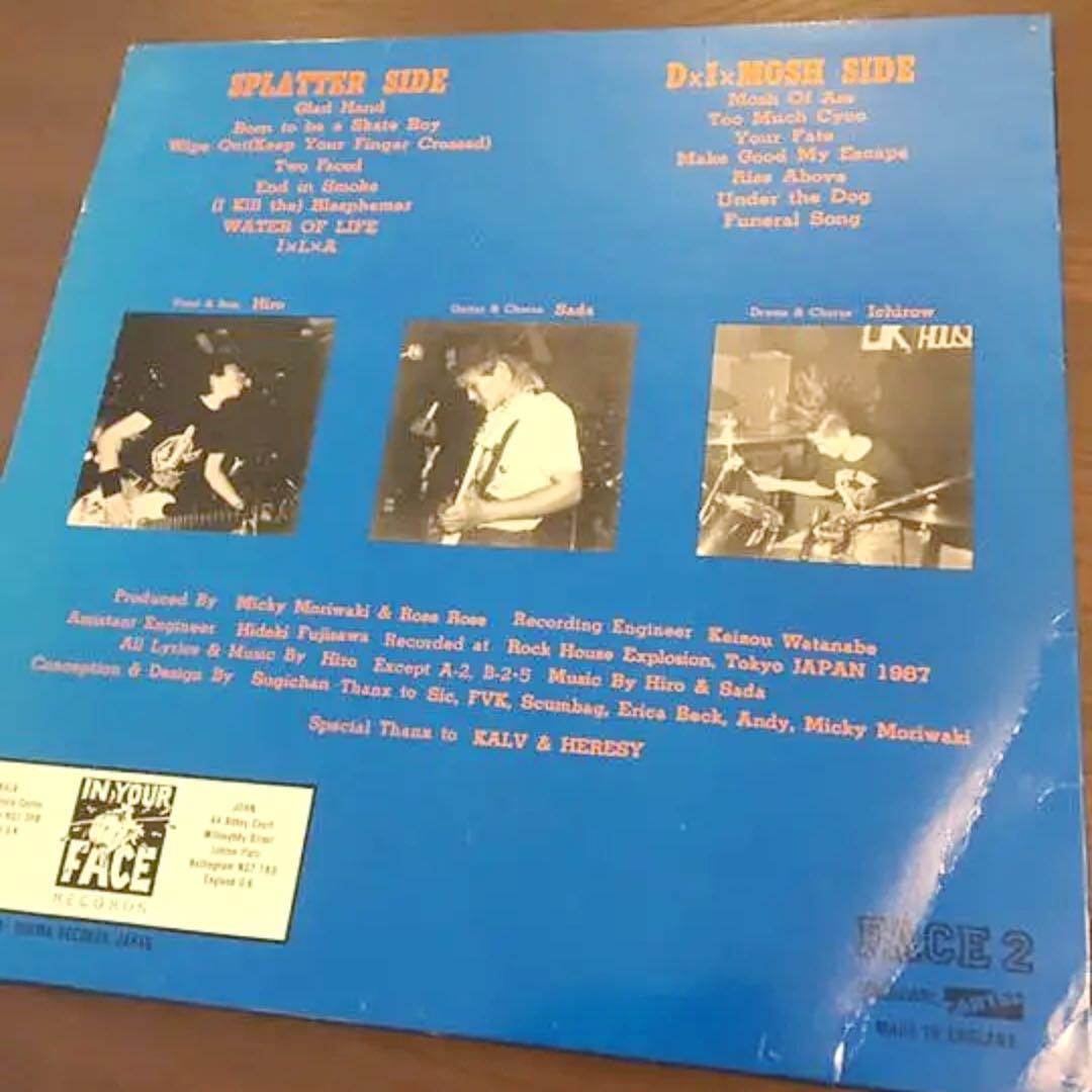 ROSEROSE MOSH OF ASS レコード盤