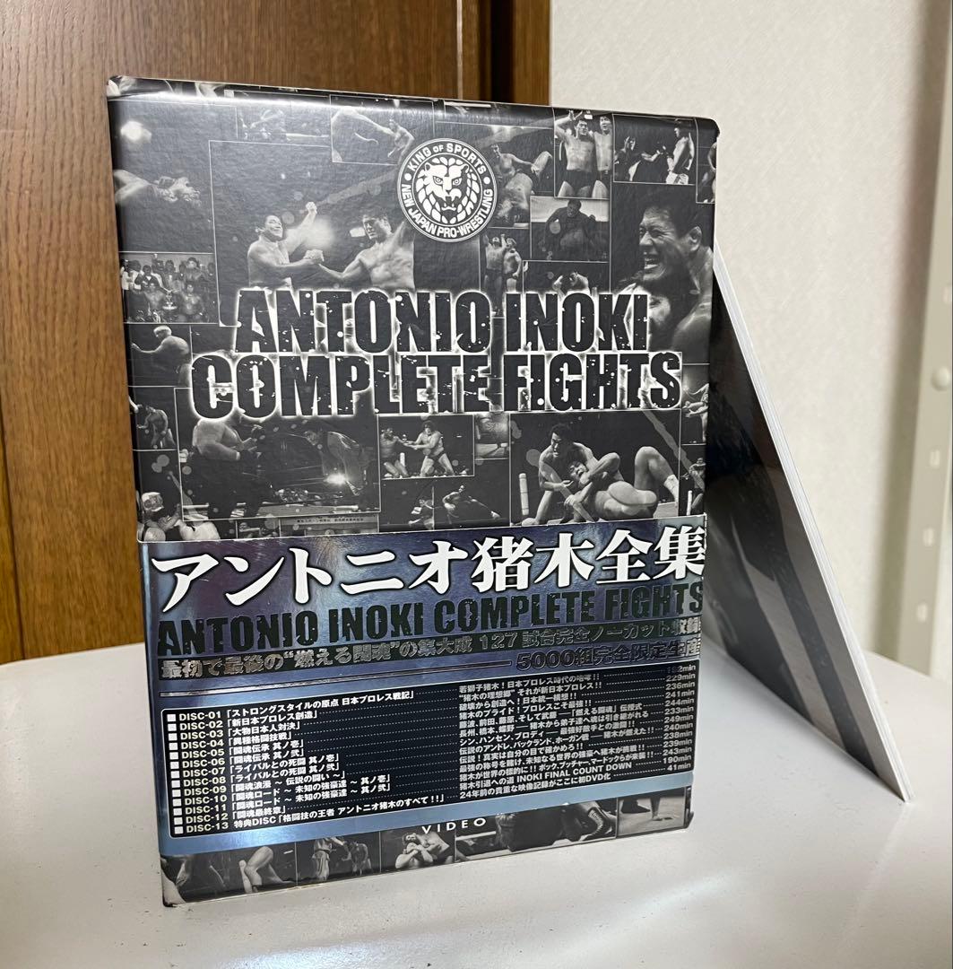 アントニオ猪木全集 DVD-BOX 闘魂伝承 新日本プロレス