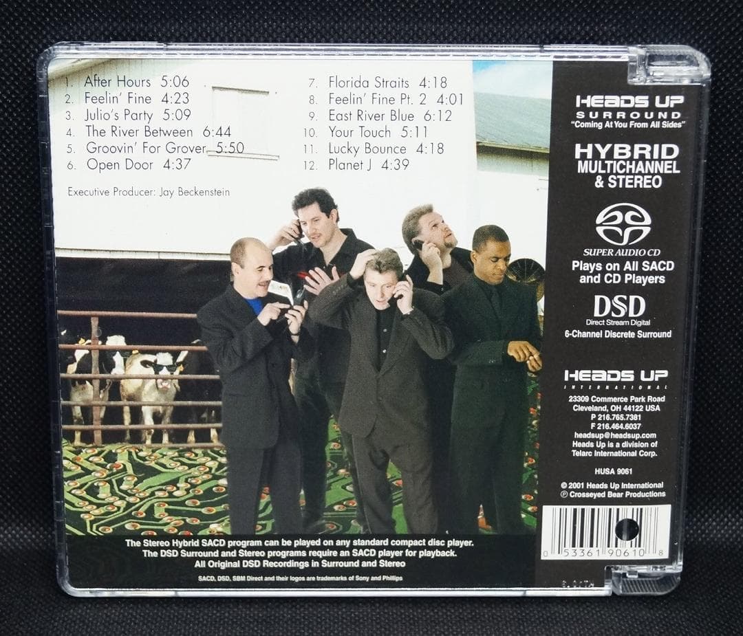 【中古SACD】スパイロ・ジャイラ「イン・モダン・タイムズ」サラウンド