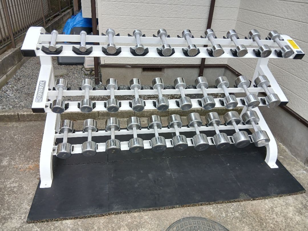 IVANKOイヴァンコ ダンベル1kg-20kg 各2個ずつ + ラック