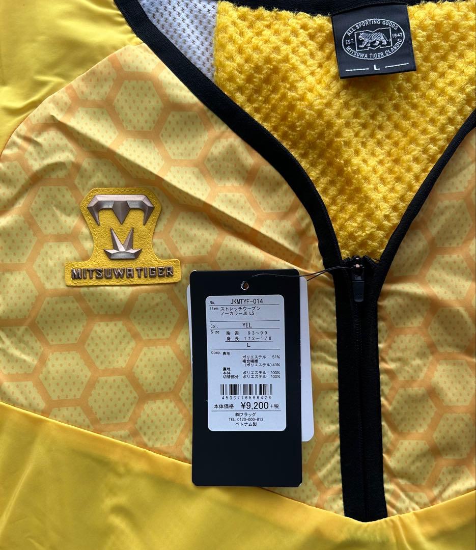 MITSUWA TIGER ハーフジップウェア size：L