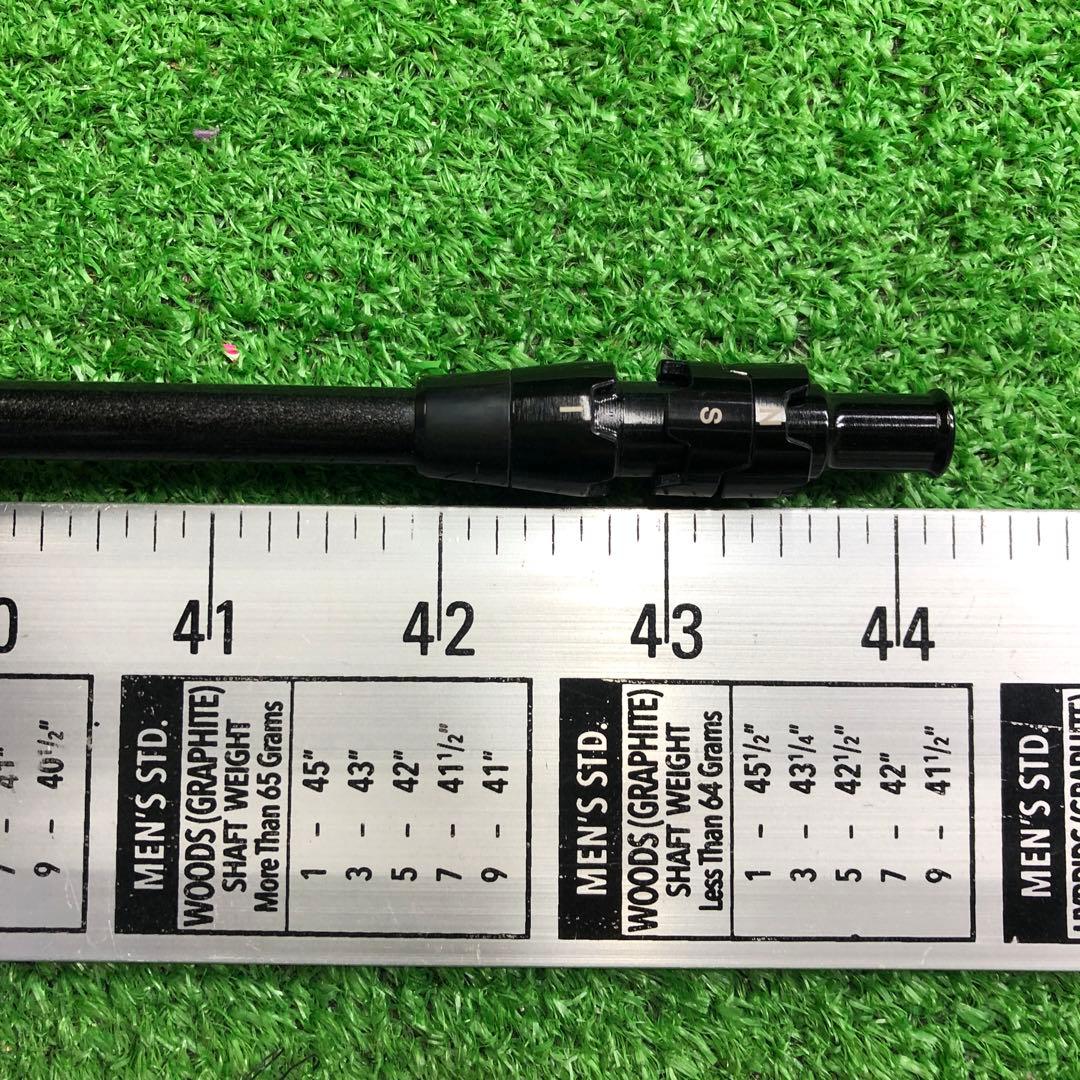 Gsh-954 TheATTAS シャフト単品 flex5SR スリーブ付き