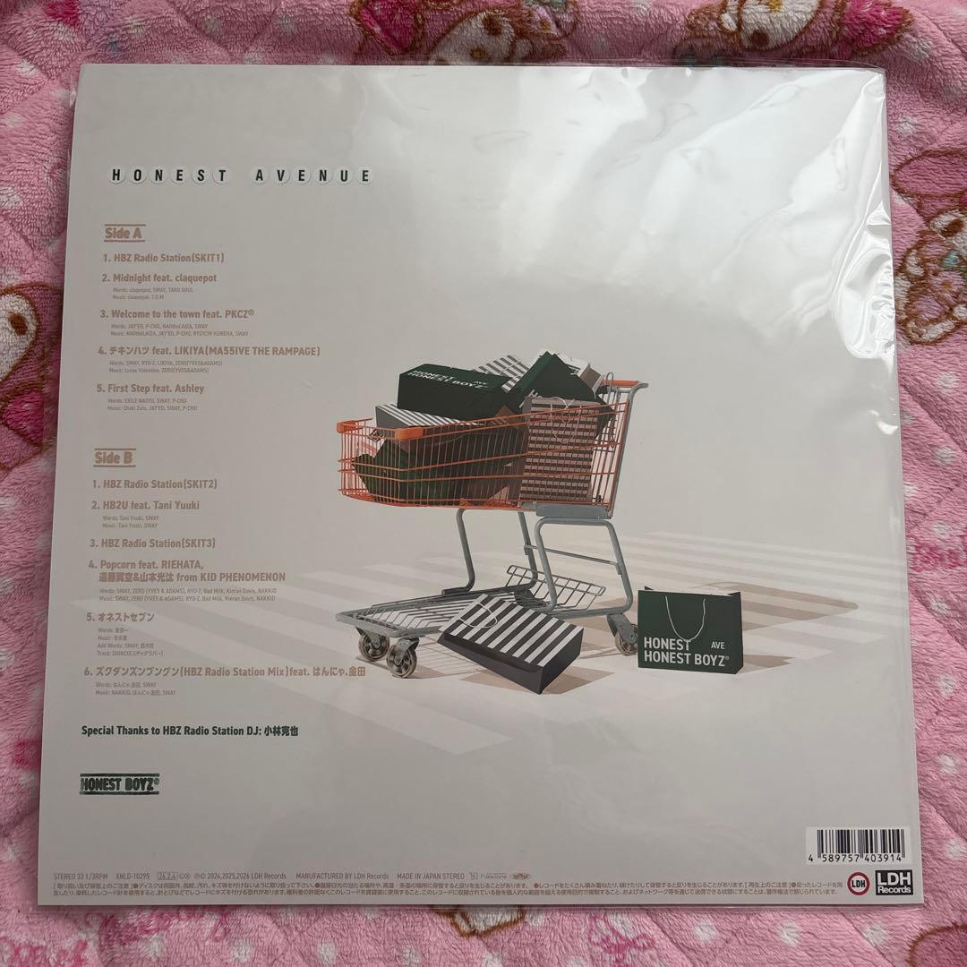 HONEST BOYZ HONEST AVENUE レコード