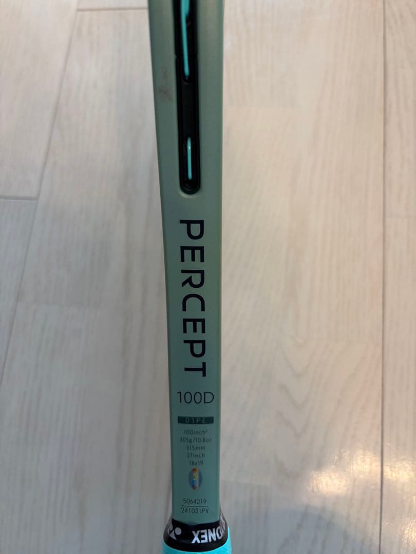 美品YONEX PERCEPT 100D G2 テニスラケット