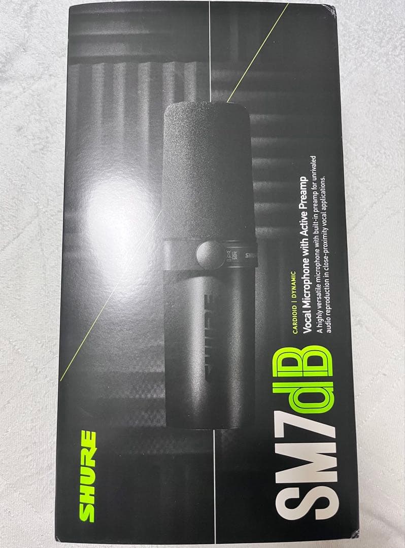 SHURE SM7dB 動作確認済み 箱あり