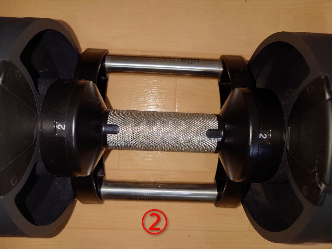 FLEXBELL 32kg 4kg刻みフレックスベル 可変式ダンベル②