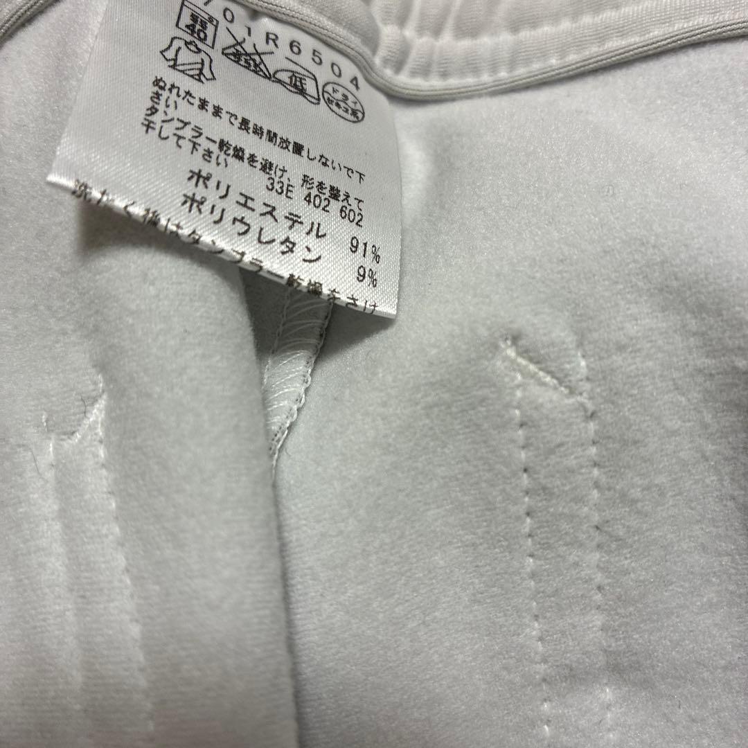 M-U SPORTS レディース 裏起毛　パンツ 46 未使用