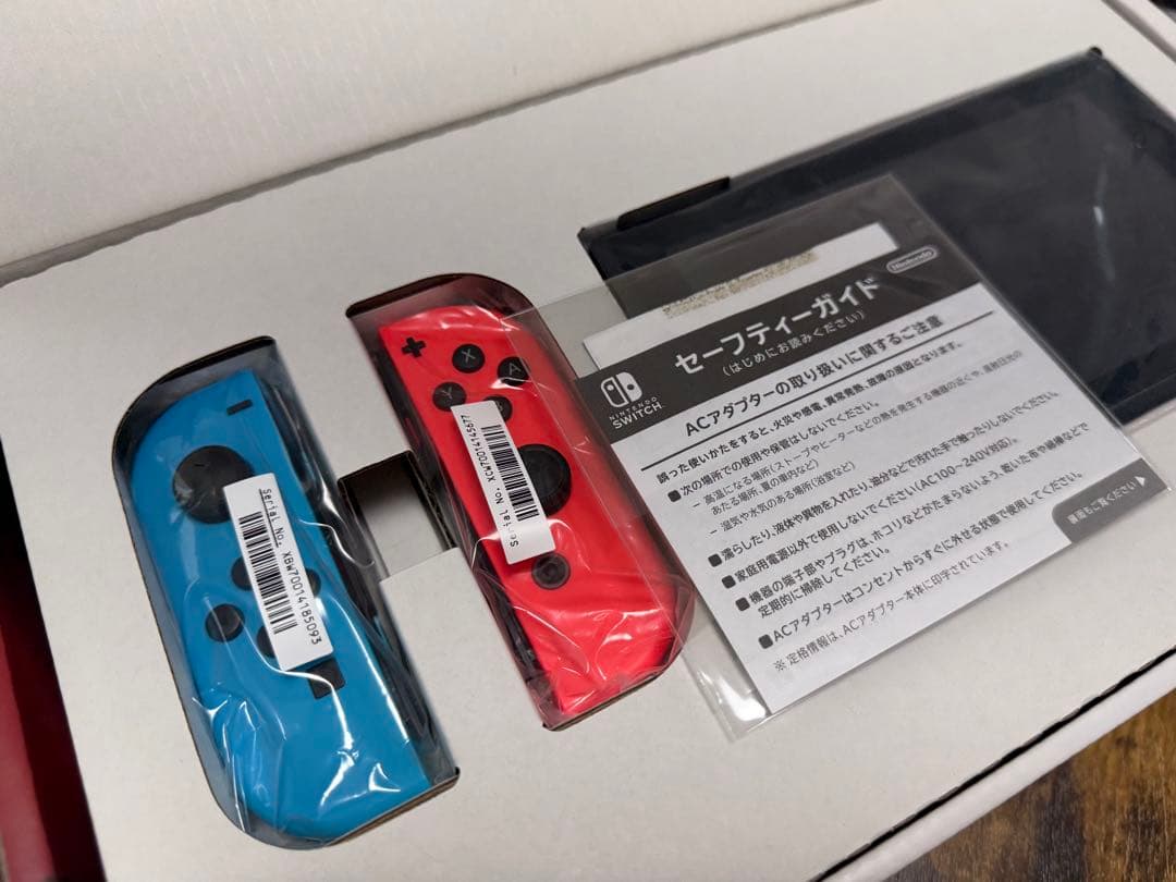 Nintendo Switch 本体 箱付き ブルー/レッド ケース付き
