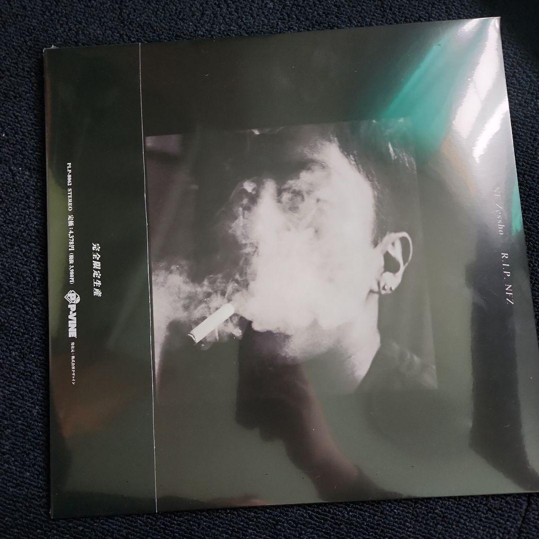 新品未開封　NF zessho レコード　セット