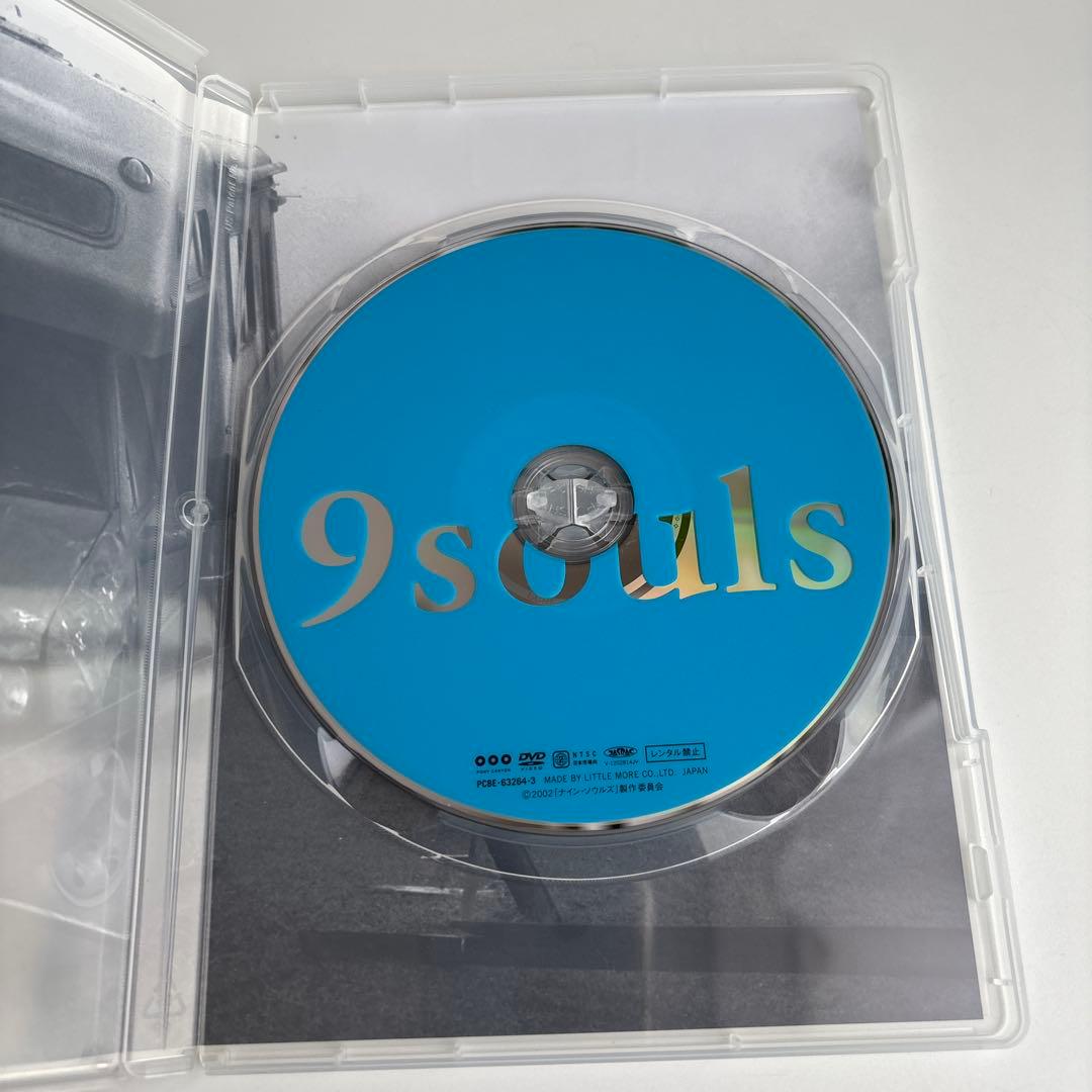 豊田利晃 EARLY YEARS BOX 廃盤DVD フォトカード付き