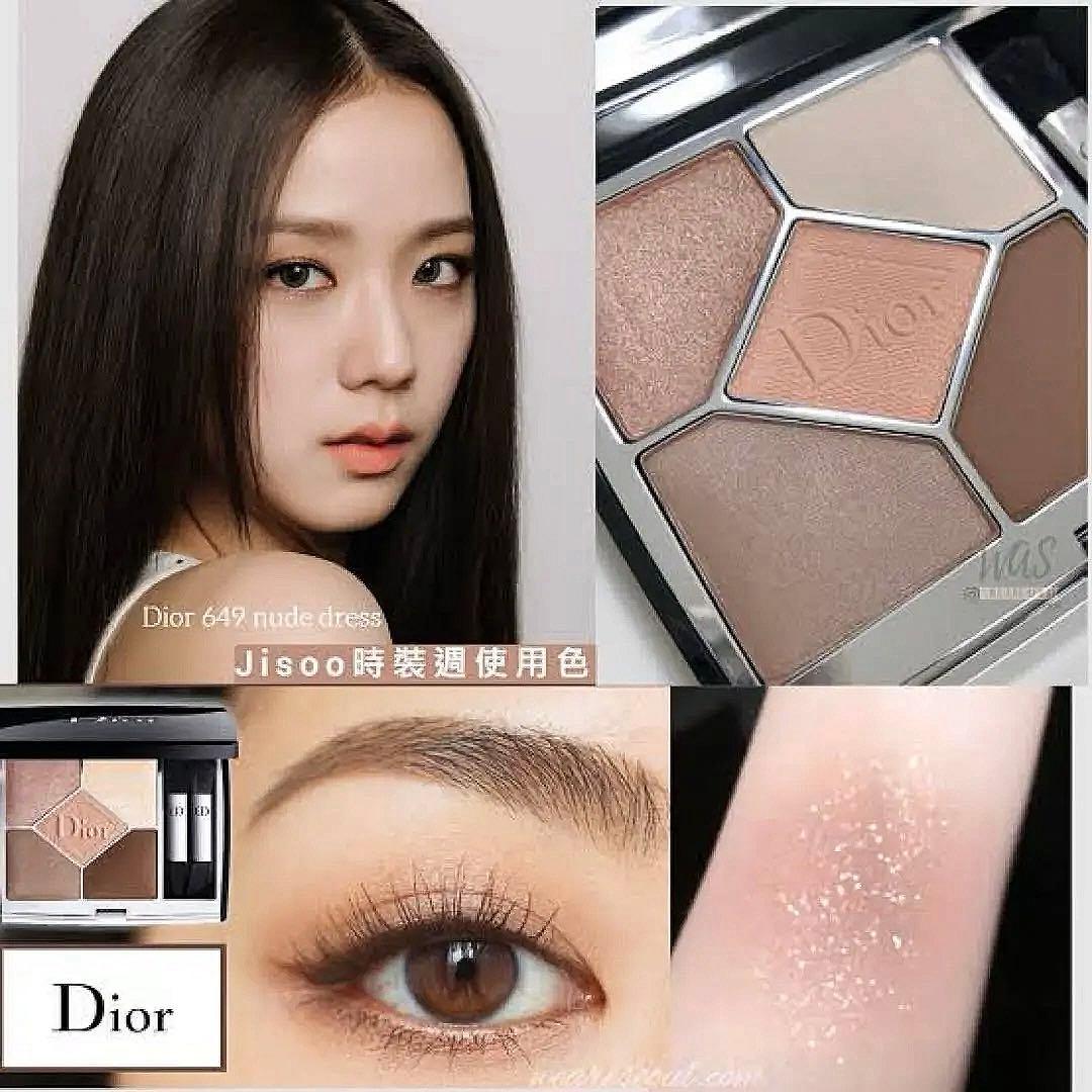 DIOR ディオールショウ サンク クルール 【649ヌード ドレス】